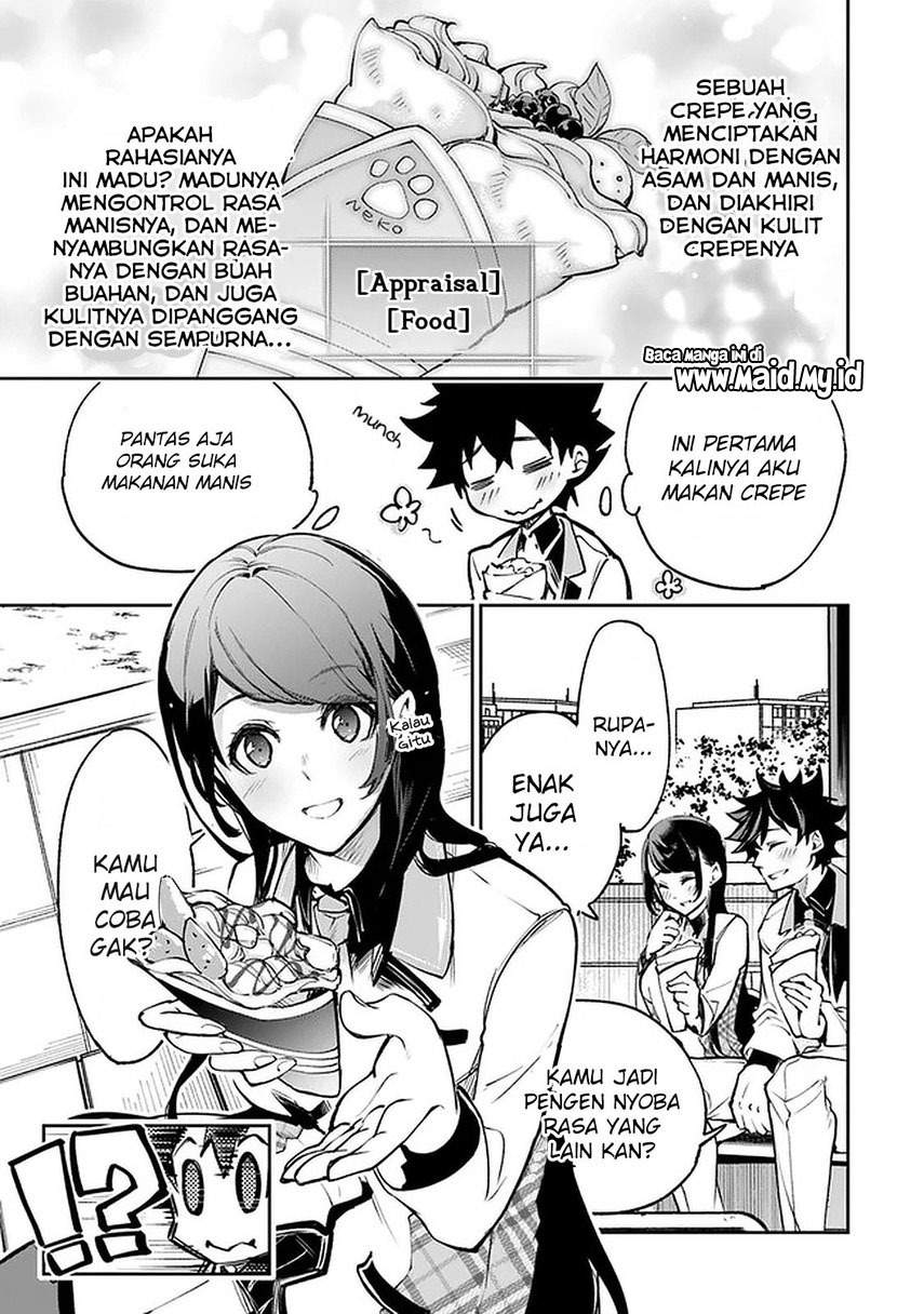 Isekai de Cheat Skill wo te ni Shita ore wa, Genjitsu Sekai wo mo Musou Suru ~Level Up wa Jinsei wo Kaeta~